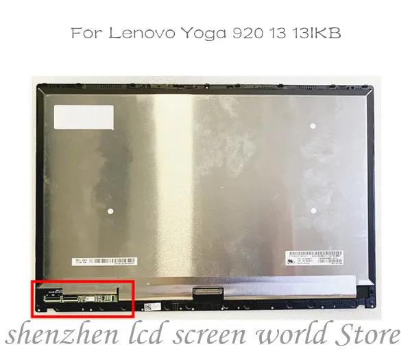 13.9 ġ IPS FHD LCD ÷ ġ ũ Ÿ,  䰡 920-13IKB 䰡 920 (䰡 6 )